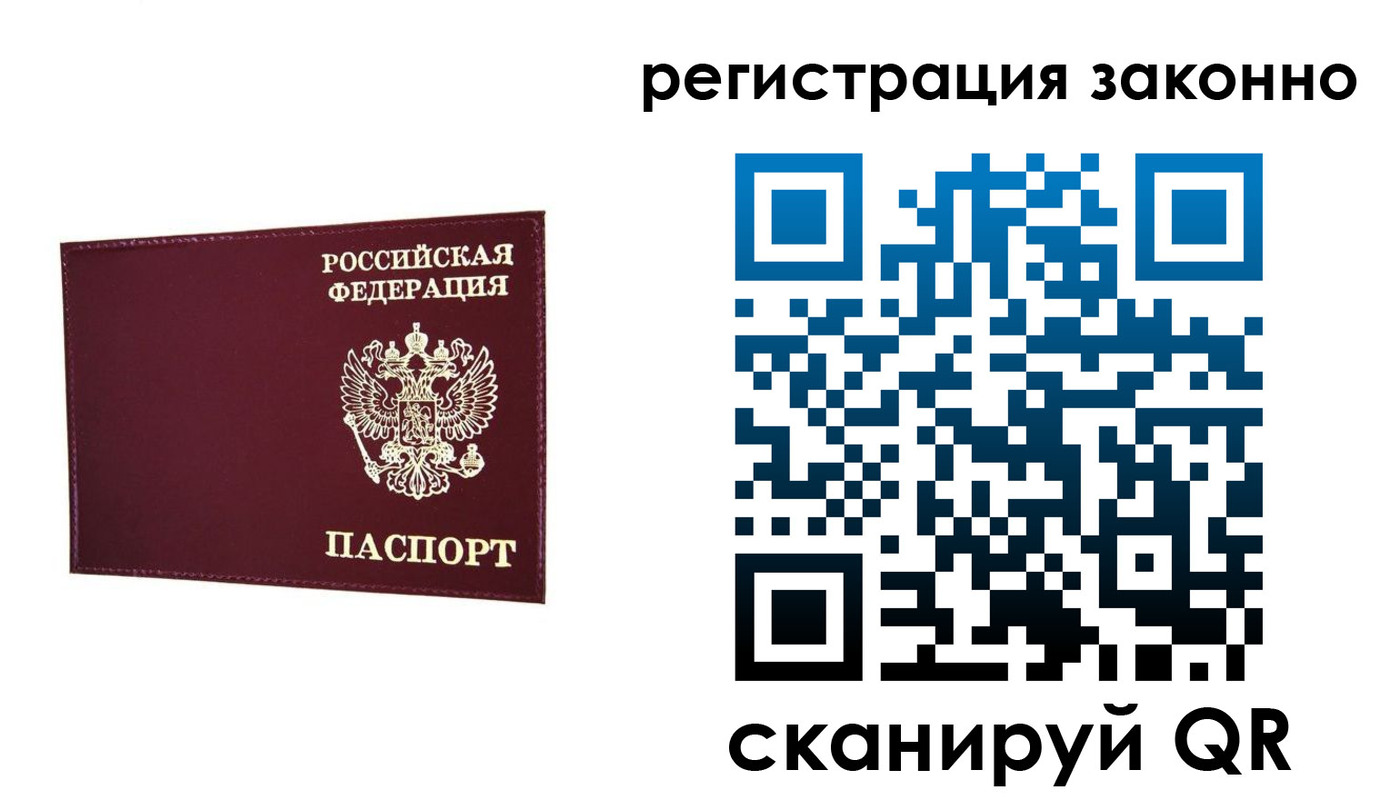 форма 3 в Сарове